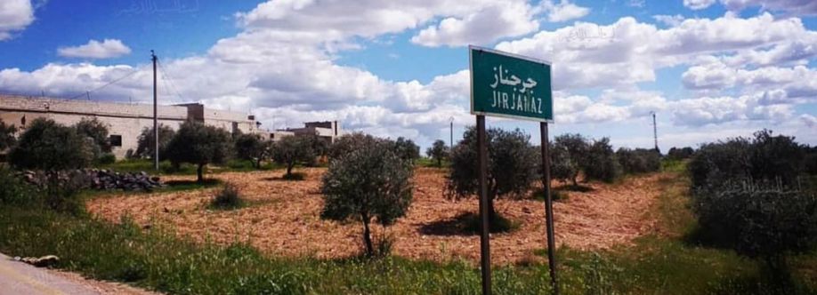 محمود إبراهيم السيد الدغيم Cover Image